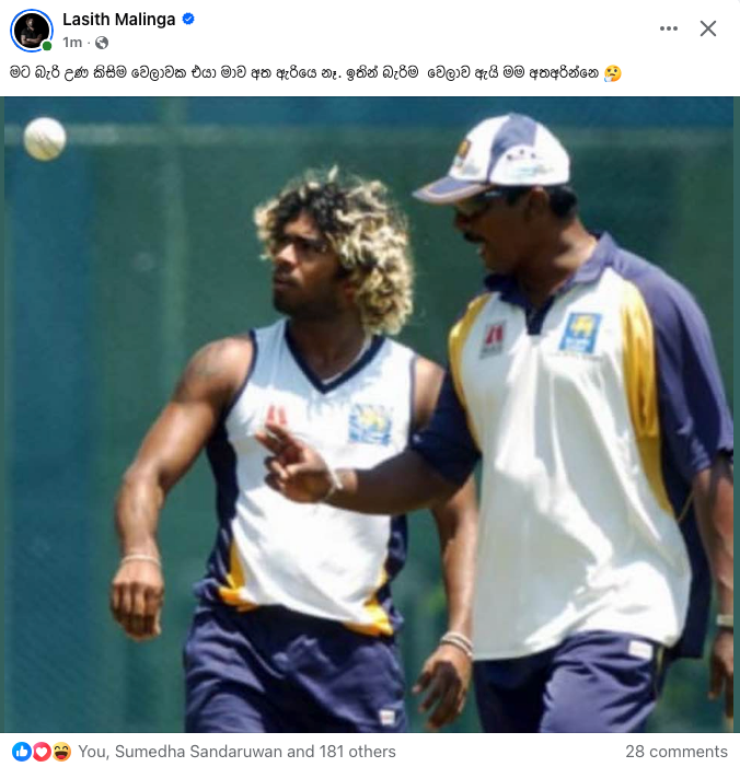 Screenshot 2026 02 04 at 8.09.47 PM Iri News